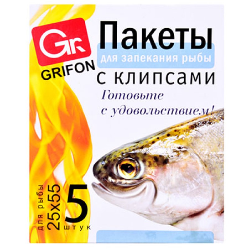 Запечь рыбу в пакетеы