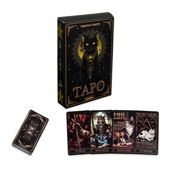 225545 Гадальні карти Strateg Таро (30882)