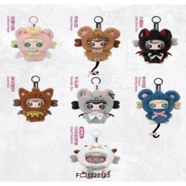 248652 Колекційна фігурка SP002 аксесуар на сумку/брелок, картка,кор.(сюрприз),мікс видів, 6 шт. в диспл.