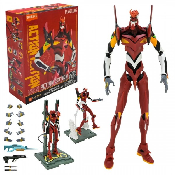 248879 Іграшкова фігурка арт. 73512  кор..25*11*32см