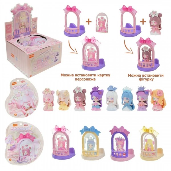 248721 Іграшкова фігурка арт. 73519 кор.