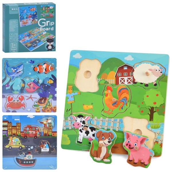 247779 Дерев'яна іграшка Рамка-вкладиш MD 0153 з ручкою,5фігур,ігр.поле15-15см,3в.,у кор. 15,5-15,5-2,5см