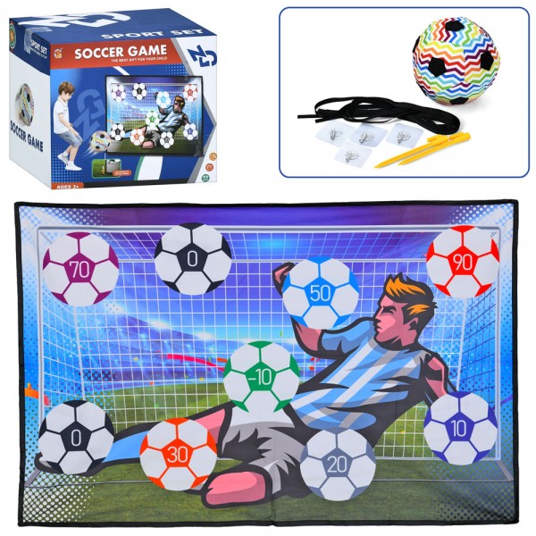 247815 Футбольні ворота MR 1392 (12шт) для навчання влучності 96-148см, кріплення-гачки 4шт, м'яч (ліпучки, м'який, 19см), в кор-ці, 21-18-16см