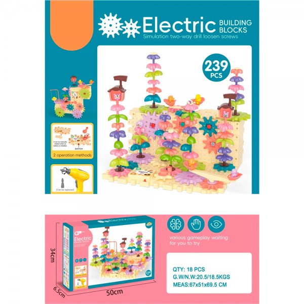 249838 Конструктор RX2000-38 сад,квіти,шестерні(рухливі)шуруповерт,239дет,бат,кор.50-34-6,5см