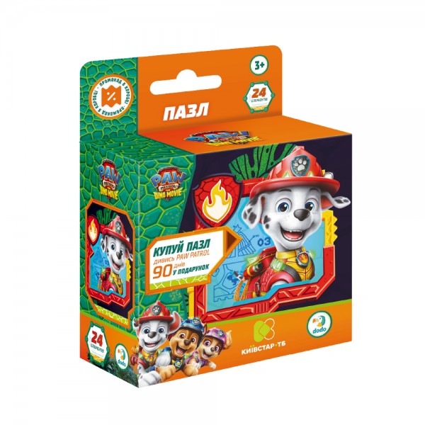 258562 Пазл на 24 елементи Paw Patrol. Маршал