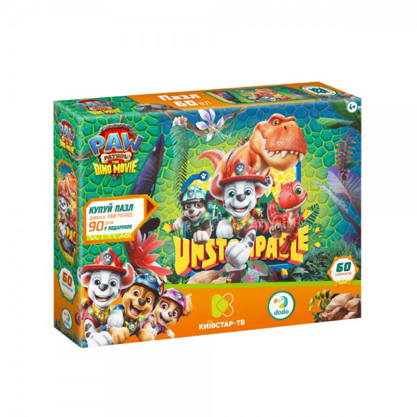 258578 Пазл на 60 елементів Paw Patrol. Незупинний!