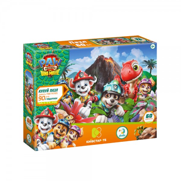 258579 Пазл на 60 елементів Paw Patrol. Реви, як динозавр!
