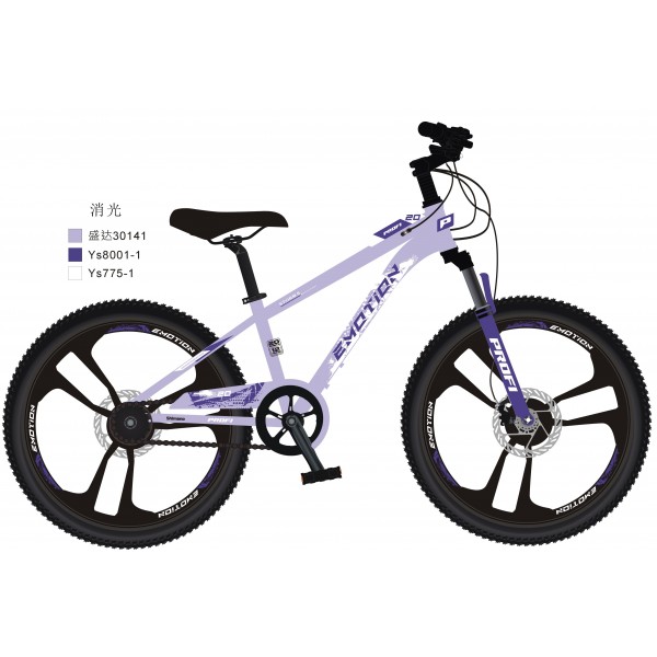 250816 Велосипед PROFI EMOTION 20 д. ET-2002 алюм.рама 11",SKD85%,SHIMANO 21SP,магн.ободи.,бузковий
