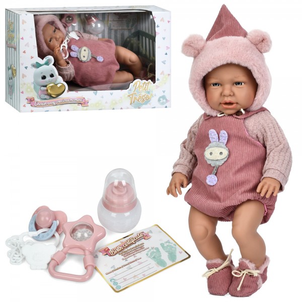 243733 Лялька B681902 пупс, 43см, м'яконабивна, брязкальце, пляшечка, соска, в кор-ці, 45-29,5-18,5см