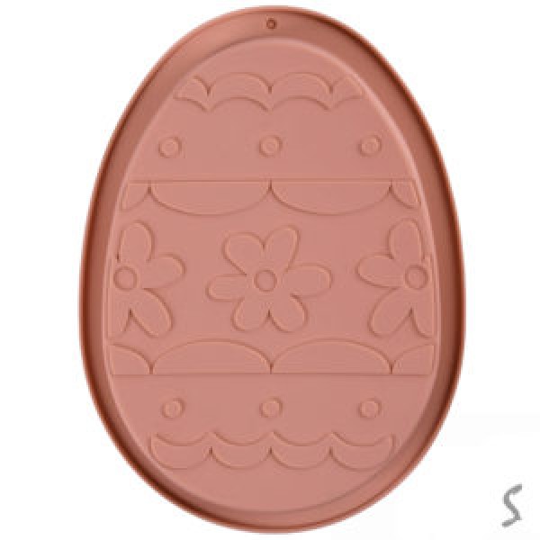 219286 Форма силікон "Великодня" 20.5*15*4.5см., MH-5254