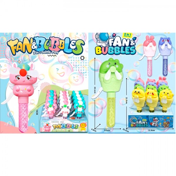 247568 Мильні бульбашки 1986-64-193 (108шт) меч, 19см, ручка-вентилятор(механічний), 2 види дисплеїв, 12шт(мікс) в дисплеї, 28-20-24см