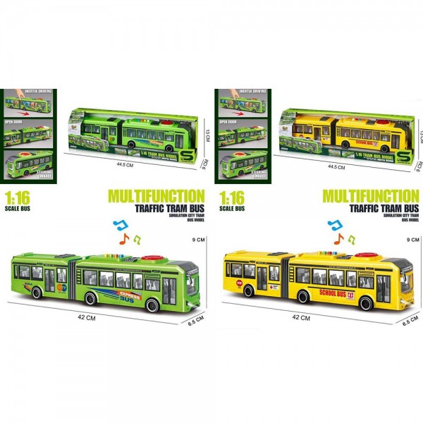 249191 Автобус JS163-63D інерція,1:16,відчиняються двері,звук,світ,гум.колеса,2 види.бат.кор. 43,5-13-8,5см