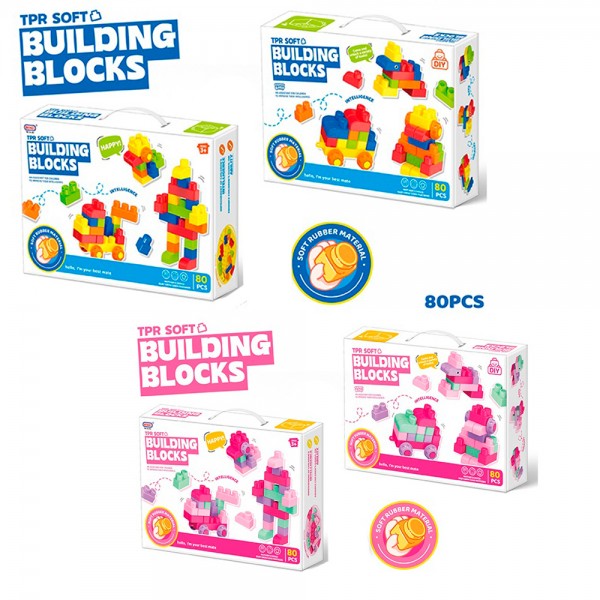 249204 Конструктор 66195-196-2 м'який, 80дет, 2 види, в кор-ці, 35-24-7,5см