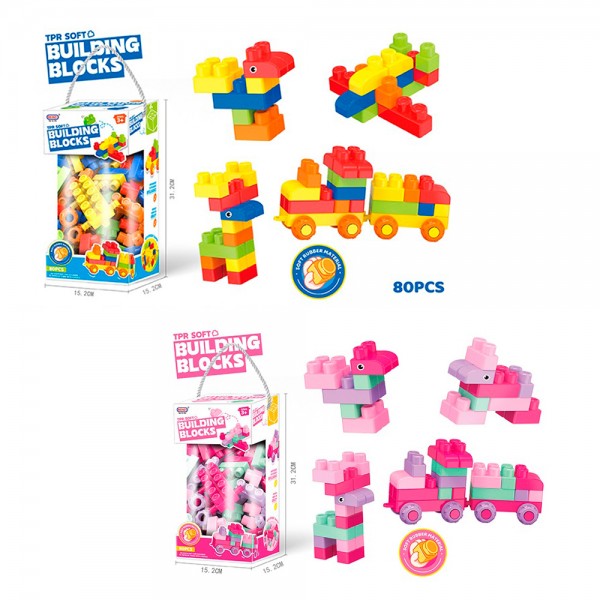 249205 Конструктор 66195-196-4 м'який, 80дет, 2 кольори, в кор-ці, 15-31-15,5см