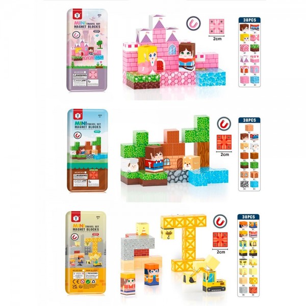 249207 Конструктор HD195A-7A-8A магнітний, куб.38дет,3види.кор.(метал), 9,5-21-4см