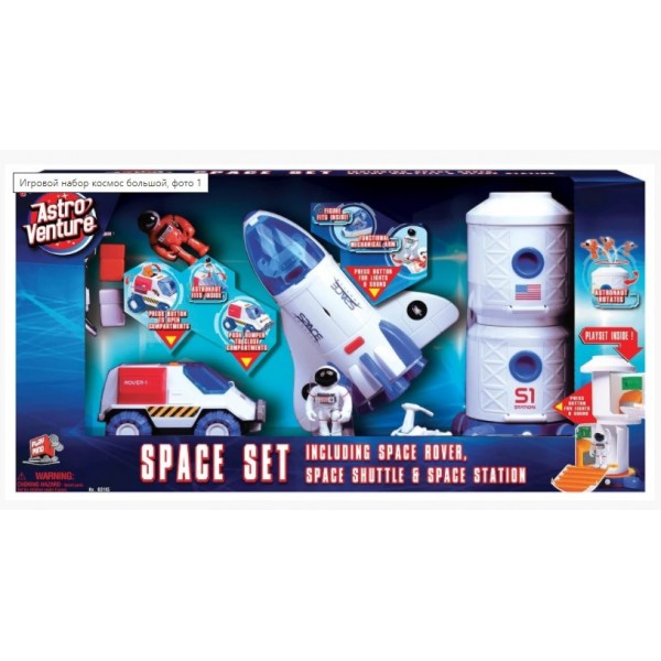 175828 Astro Venture Ігровий набір SPACE SET, 63115