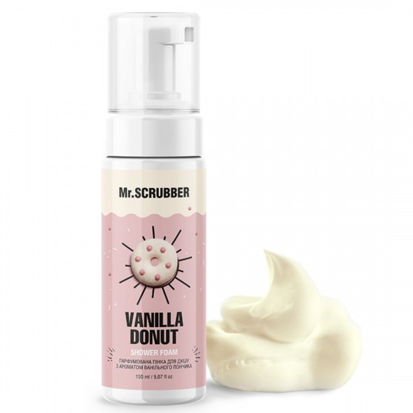 248444 Парфумована пінка для душу з ароматом ванільного пончика Vanila Donut