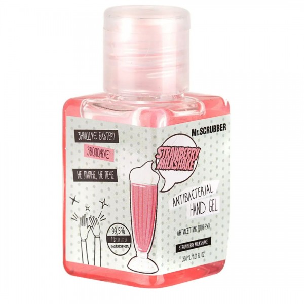 248447 Антисептик для рук Strawberry Milkshake