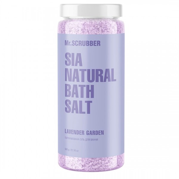 248448 Парфумована сіль для ванни Sia Bath Salt Lavender Garden