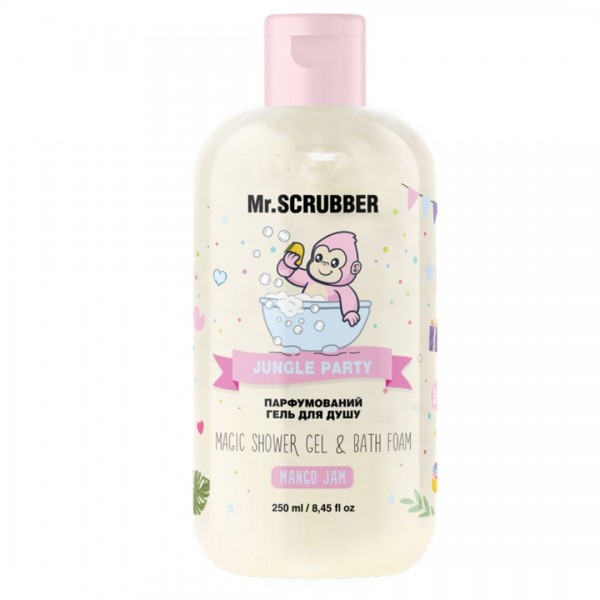 248450 Парфумований гель для душу Jungle Party