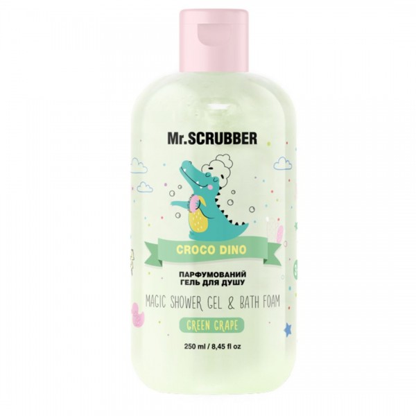 248451 Парфумований гель для душу Croco Dino