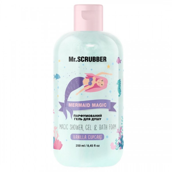 248452 Парфумований гель для душу Mermaid Magic