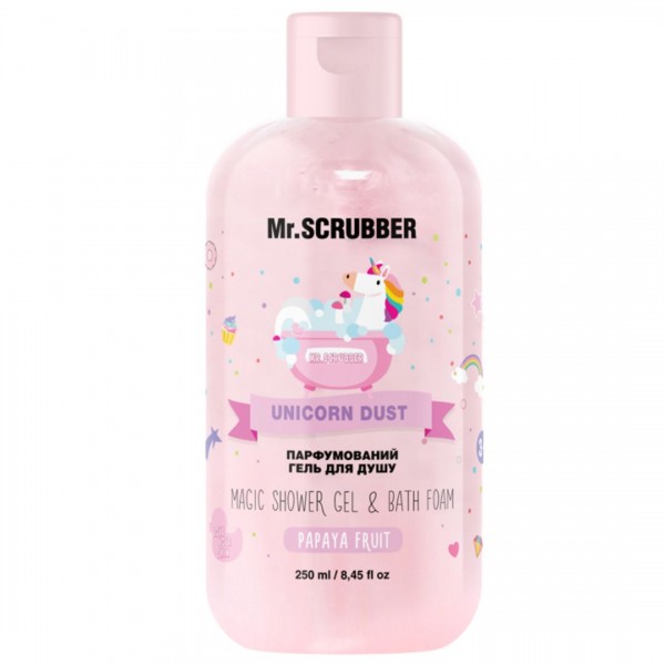 248453 Парфумований гель для душу Unicorn Dust