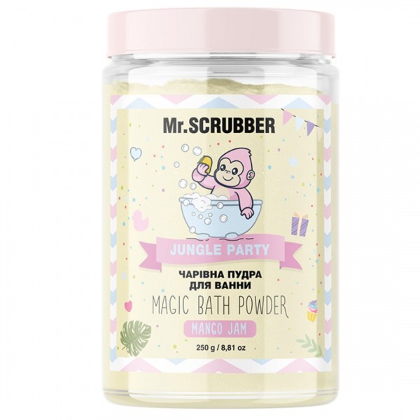 248454 Пудра для ванни Jungle Party