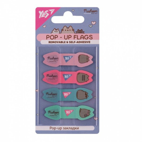 221847 Закладки Pop-up Yes "Pusheen", пластик, 80 шт