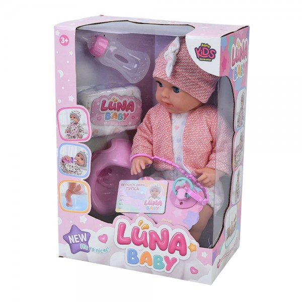 242263 Лялька AKG-0001 пупс, п'є-пісяє, горщик, пляшечка, соска, підгузок, кор., 26,5-38-15,5 см.