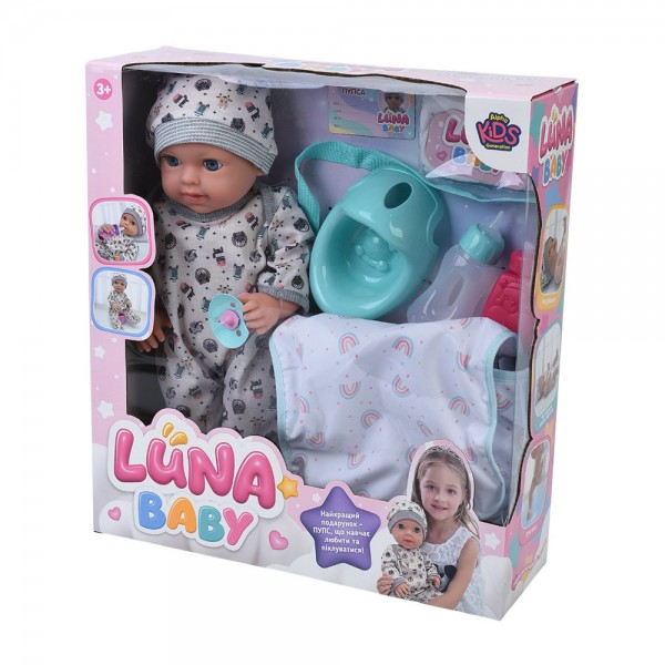 242264 Лялька AKG-0003 пупс, п'є-пісяє, горщик, пляшечка, соска, підгузок, сумка, кор., 36,5-39,5-12 см.