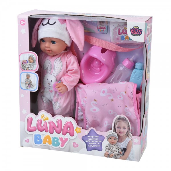 242265 Лялька AKG-0004 пупс, п'є-пісяє, горщик, пляшечка, соска, підгузок, сумка, кор., 36,5-39,5-12 см.