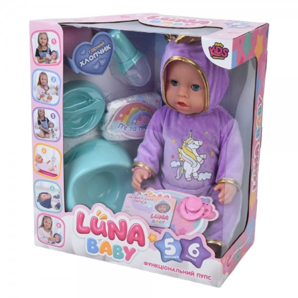 242281 Лялька AKG-0009 пупс, п'є-пісяє, горщик, пляшечка, соска, підгузок, посуд, кор., 33-38-18 см.