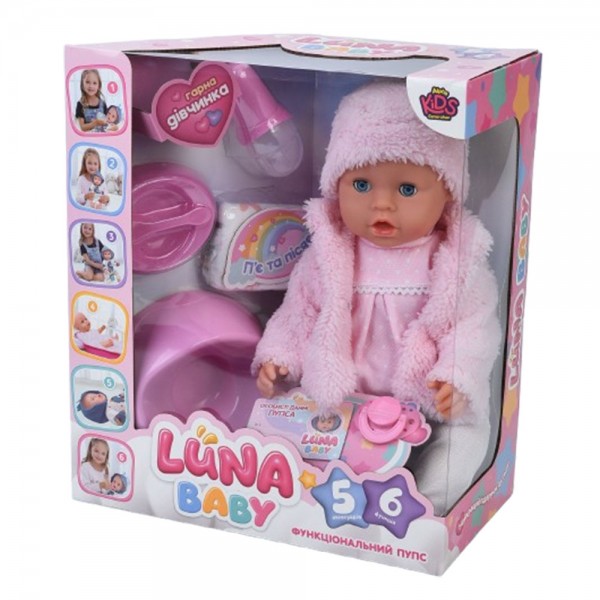 242282 Лялька AKG-0012 пупс, п'є-пісяє, горщик, пляшечка, соска, підгузок, посуд, кор., 33-38-18 см.