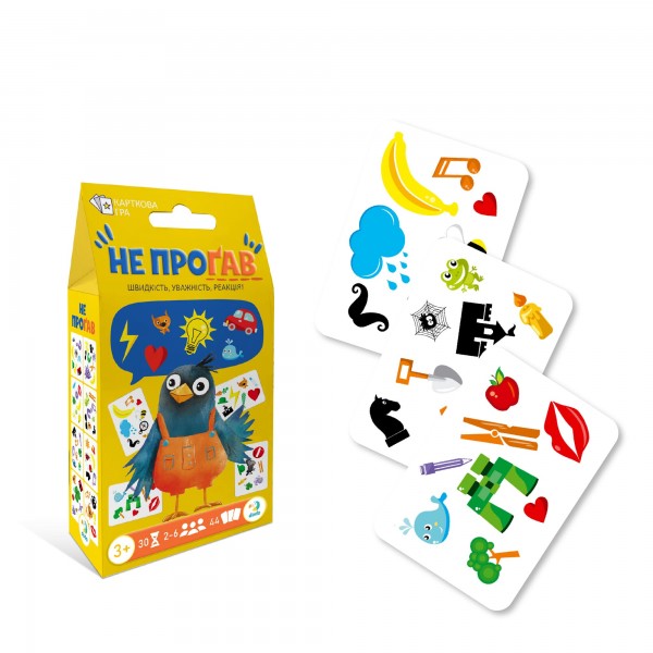 233272 Карткова Не проґав