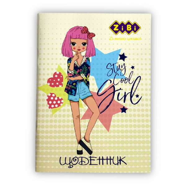 145042 /Щоденник шкільний FASHION, А5, 40 арк, м'яка обкл., скоба, УФ-лак, SMART Line