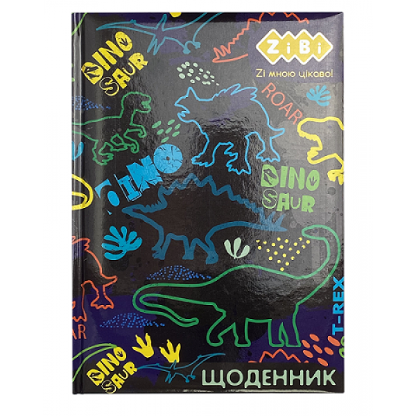 145044 /Щоденник шкільний DINO SHAPE, В5, 48 арк, тверд. обкл. "сендвіч", KIDS Line