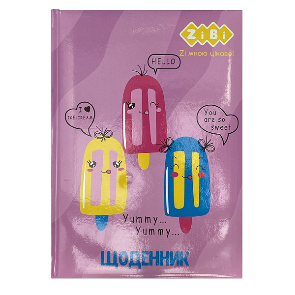 145046 /Щоденник шкільний ICE CREAM, В5, 48арк, тверд. обкл. "сендвіч", KIDS Line