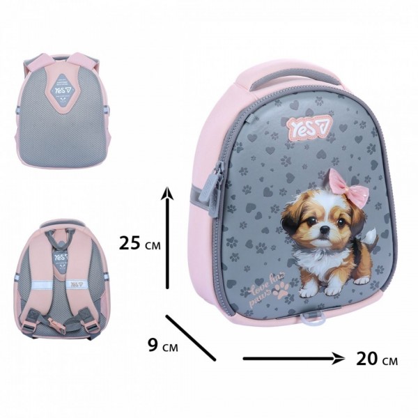 251292 Рюкзак дитячий Yes K-33XXS Love has Paws