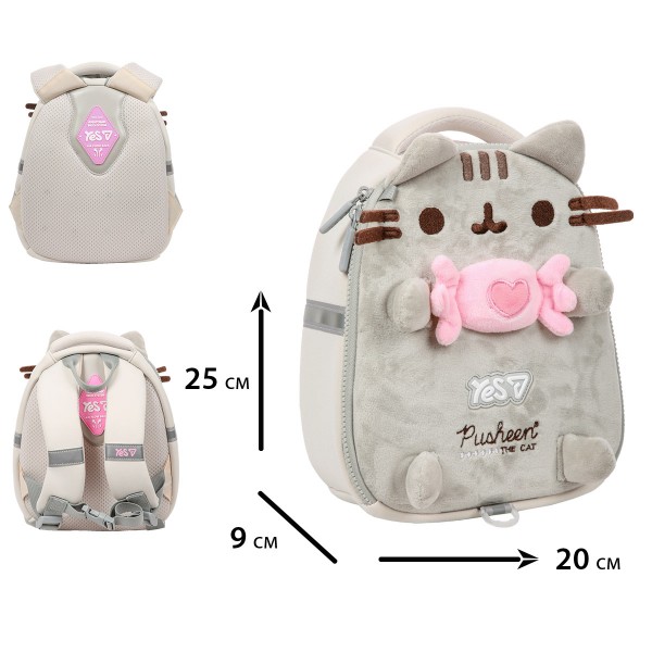 251331 Рюкзак дитячий Yes K-33XXS My Pusheen
