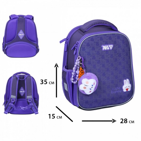 251293 Рюкзак каркасний Yes H-100S Cute Bunny