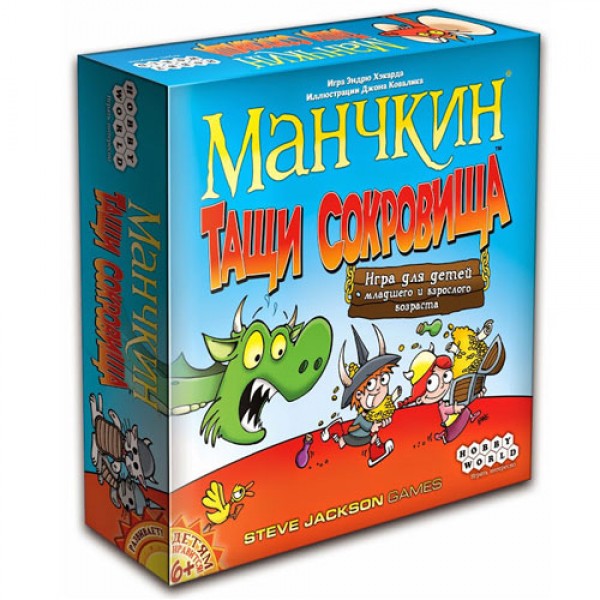 194617 Настільна гра "Манчкин. Тащи Сокровища"