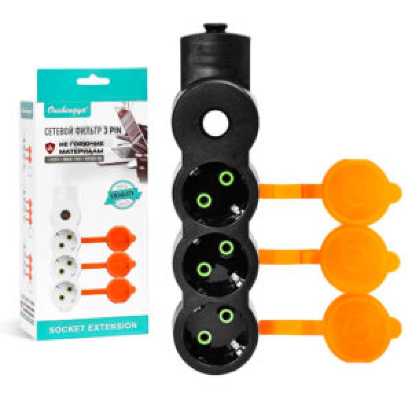 166152 Подовжувач 3м (3р з вимк) 23.3*11*5.5см R95596