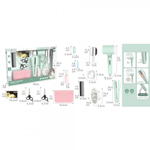 244025 Набір аксесуарів A2011-2 наб.перукаря,фен-повітря,плойка-зв.,світло,греб.,ножиці,дзер.,на бат.,в кор