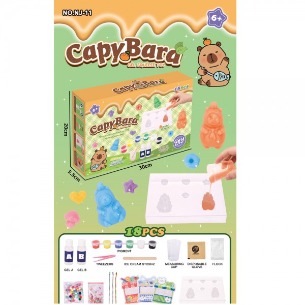 244028 Набір для творчості NJ-11 капібара, формочка, рідина, фарби, мішура,пінцет,18дет, в кор.,30-20-5,5см