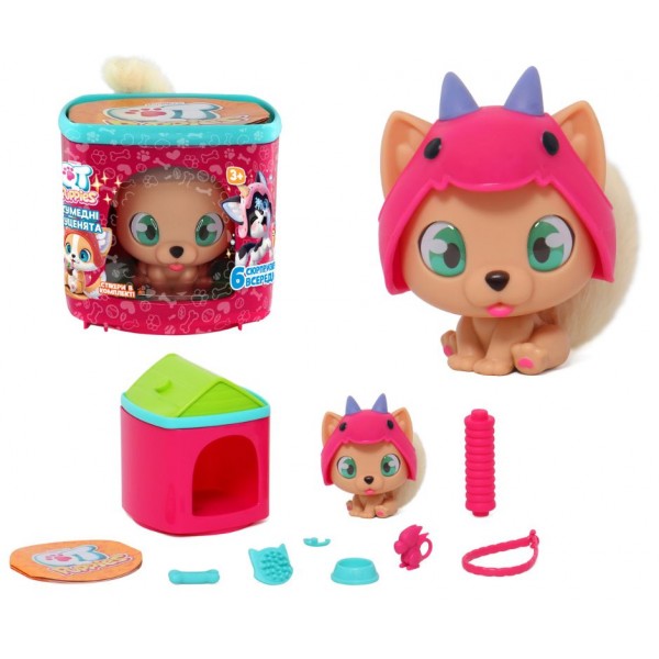 244740 Ігровий набір QT PUPPIES – ЦУЦЕНЯ БЕЛЛА