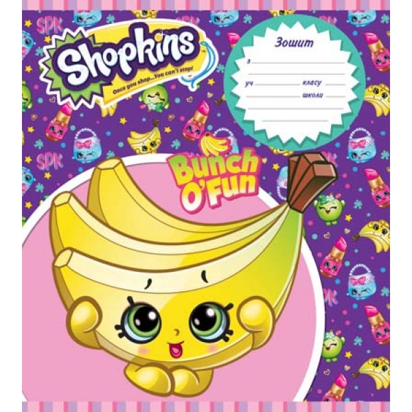 154140 Зошит шкільний 18 арк. у клітинку ТМ "Shopkins" (Арт. 119752, 119753, 119754,119755)