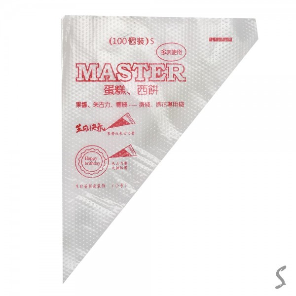 81575 Кондитерський мішок одноразовий ПВХ, R26439 