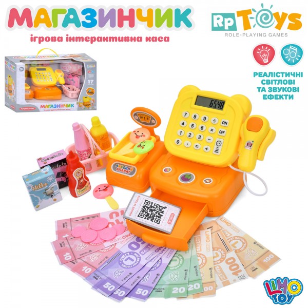 214001 Касовий апарат M 6036 UA калькул.,сканер,ваги,продукти,кошик,17пред.,муз.,світло,бат.,кор.,33-21-17с