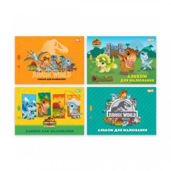 251594 Зошит для малювання Yes А4 12арк. скоба, з перфорацією (Jurassic World.Kids)